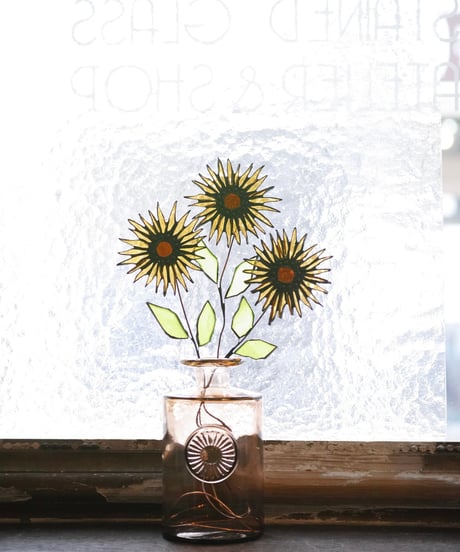Tournesol bouquet