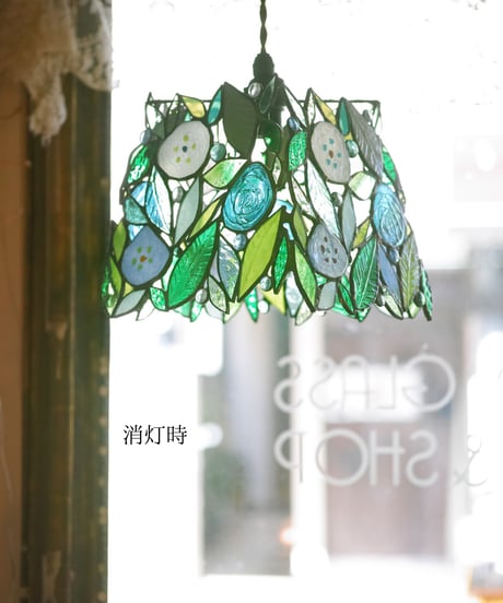 Forêt pendant light L