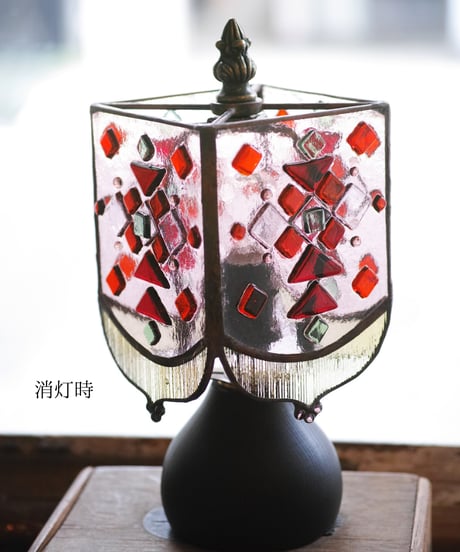 Trame table lamp
