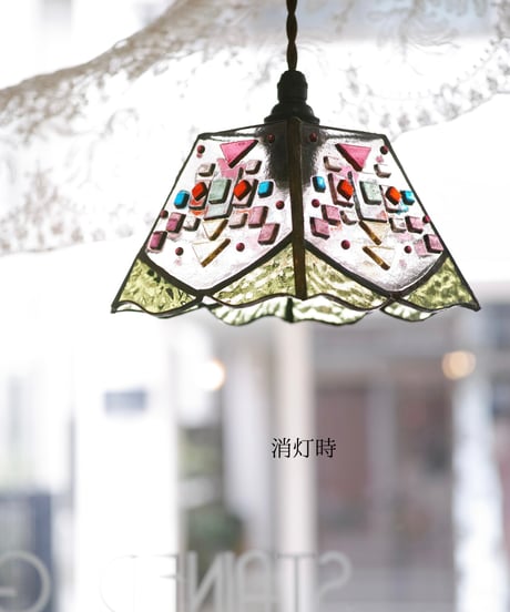 Trame pendant light 1
