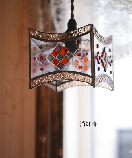 Trame pendant light 2