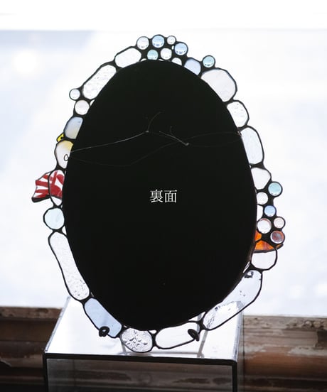 Miroir de la mer
