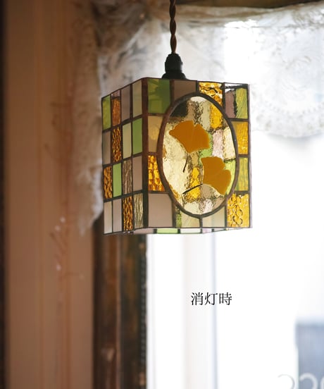 【受注制作】Maille -Gingko- Pendant light