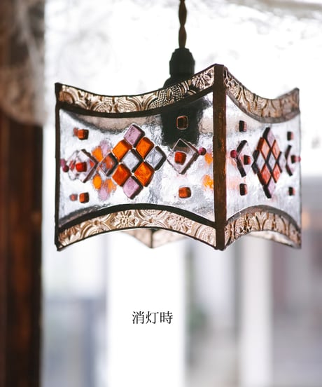 Trame pendant light 2