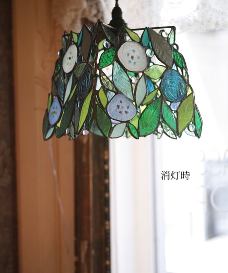 Forêt pendant light L