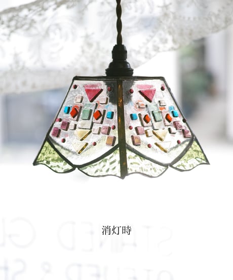 Trame pendant light 1