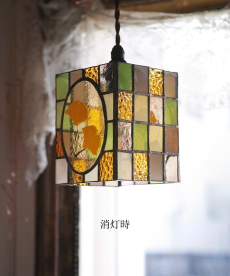 【受注制作】Maille -Gingko- Pendant light