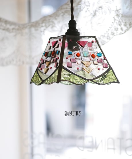 Trame pendant light 1
