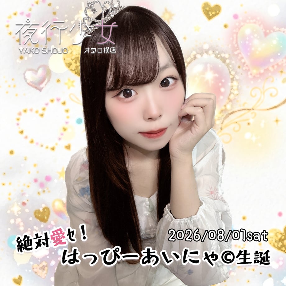 6a6c76bf7c077d7bc197ccad