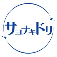 【サヨナキドリ】通販