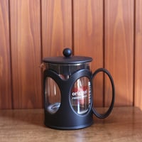 ボダム　フレンチプレスケニア 0.5L