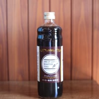 無糖　アルスオブ珈琲オリジナル濃厚カフェオレベース600ml