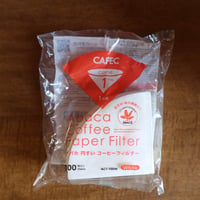 アバカ 円すい コーヒーフィルター〈1杯用〉（100枚入）ホワイト AC1-100W