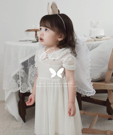 angel wing