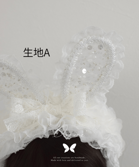 rabbit and cat headdress (White)