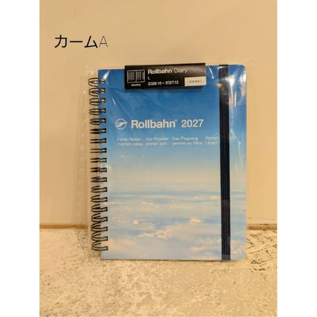 ロルバーン2027ダイアリー｜デルフォニックス