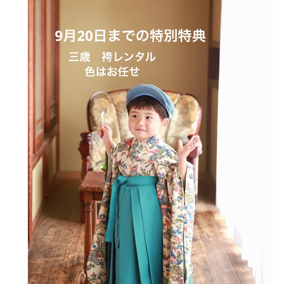 6a995962f0ab5a3c23d07c79
