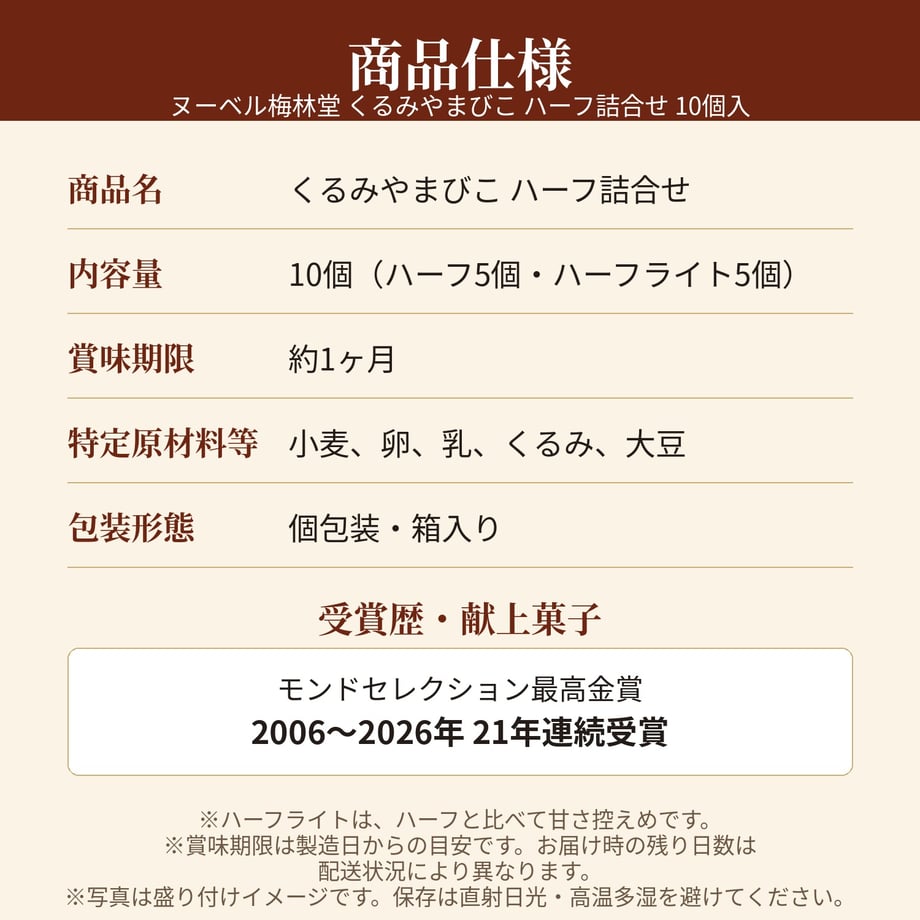 6ae2e8198e276a469771b3ab