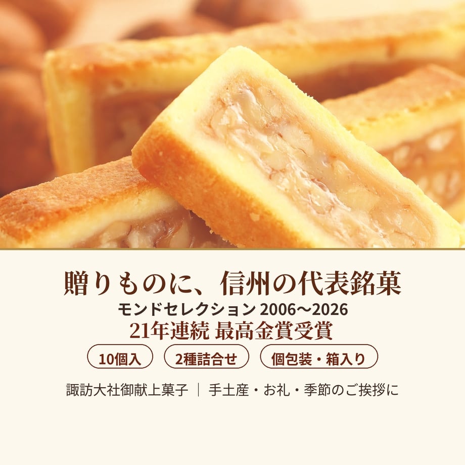 6ae2e8198e276a469771b3ab