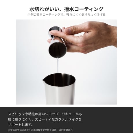 【BIRDY/バーディ】メジャーカップ　MC30/60E<br>30ｍｍ/60ｍｍ【日本製/正規品】[家庭用品][7831-1]