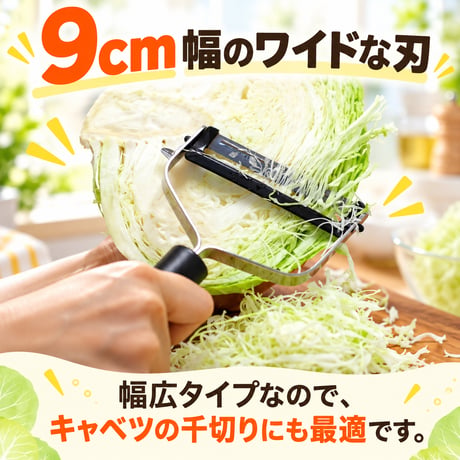 ムテキピーラー ワイド MTKPW25 [協和工業株式会社][7831-1]