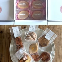 レモンケーキ4個入り➕おまかせ焼き菓子