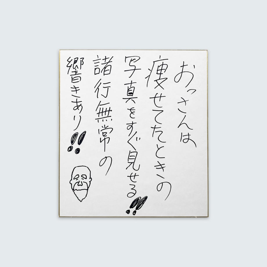 6aa5138dd26bd78b3517ff15