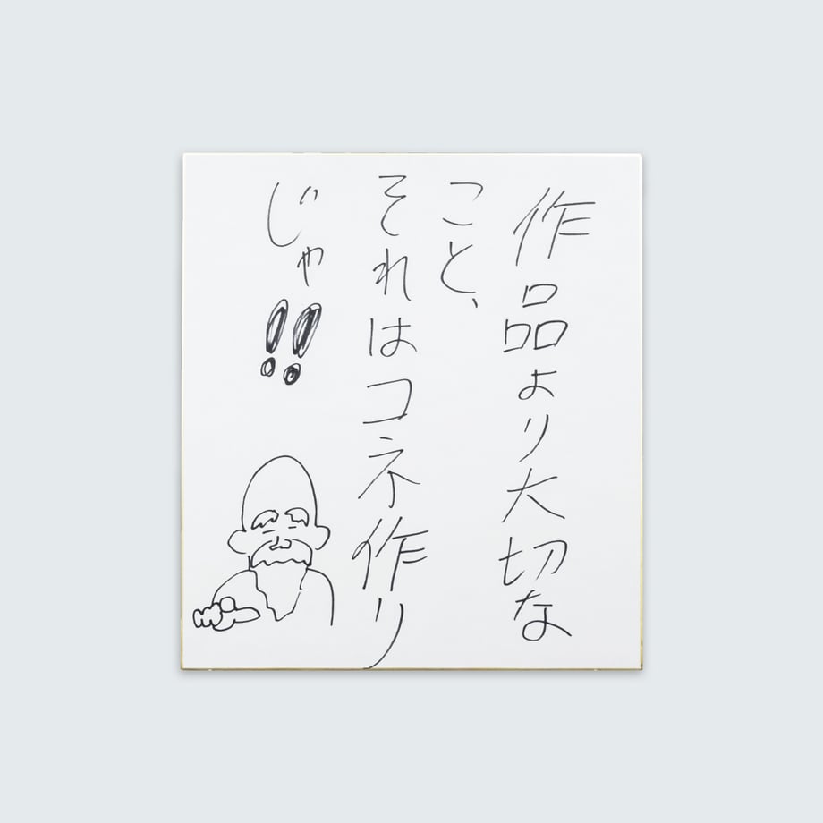 6aa5138dd26bd78b3517ff15