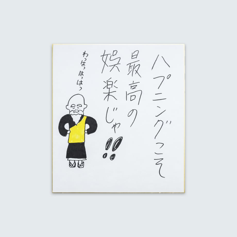 6aa5138dd26bd78b3517ff15