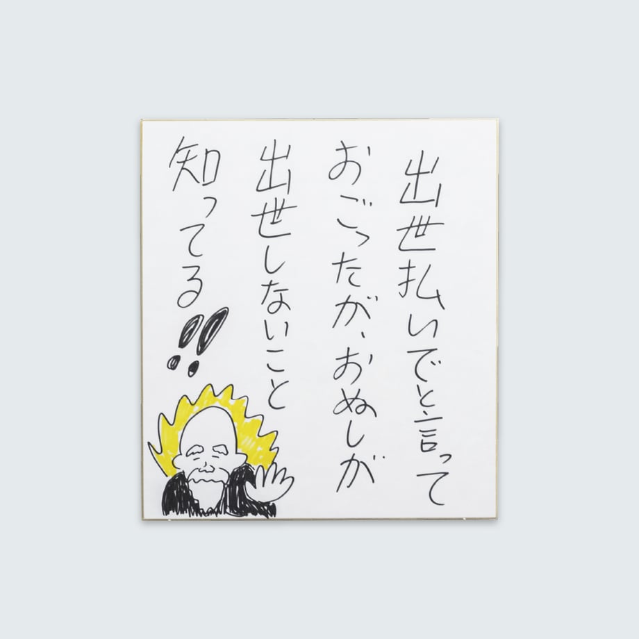 6aa5138dd26bd78b3517ff15