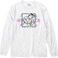健康うどんCENTER／ロンT
