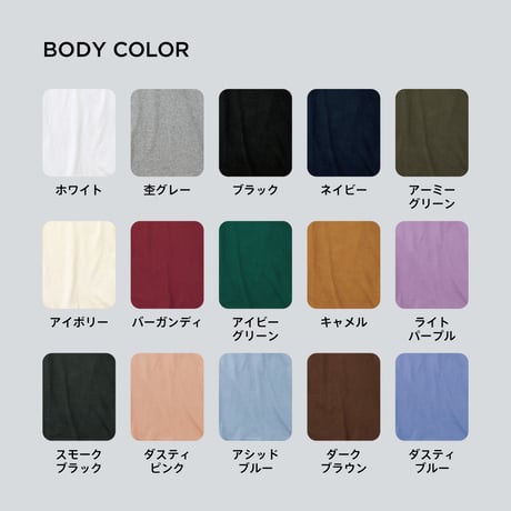 健康うどんCENTER／ロンT