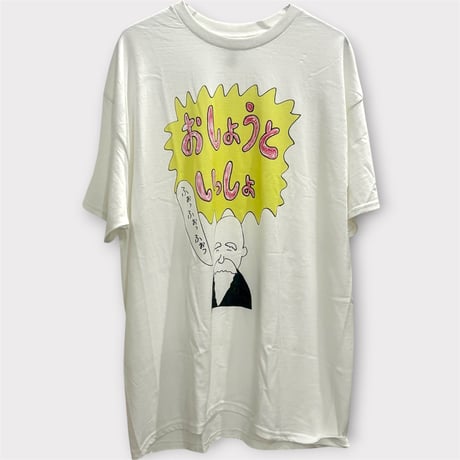 ドキドキクラブ／"おしょうといっしょ"Tシャツ