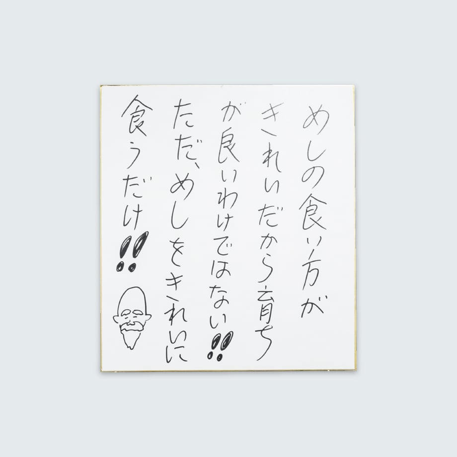 6aa5138dd26bd78b3517ff15
