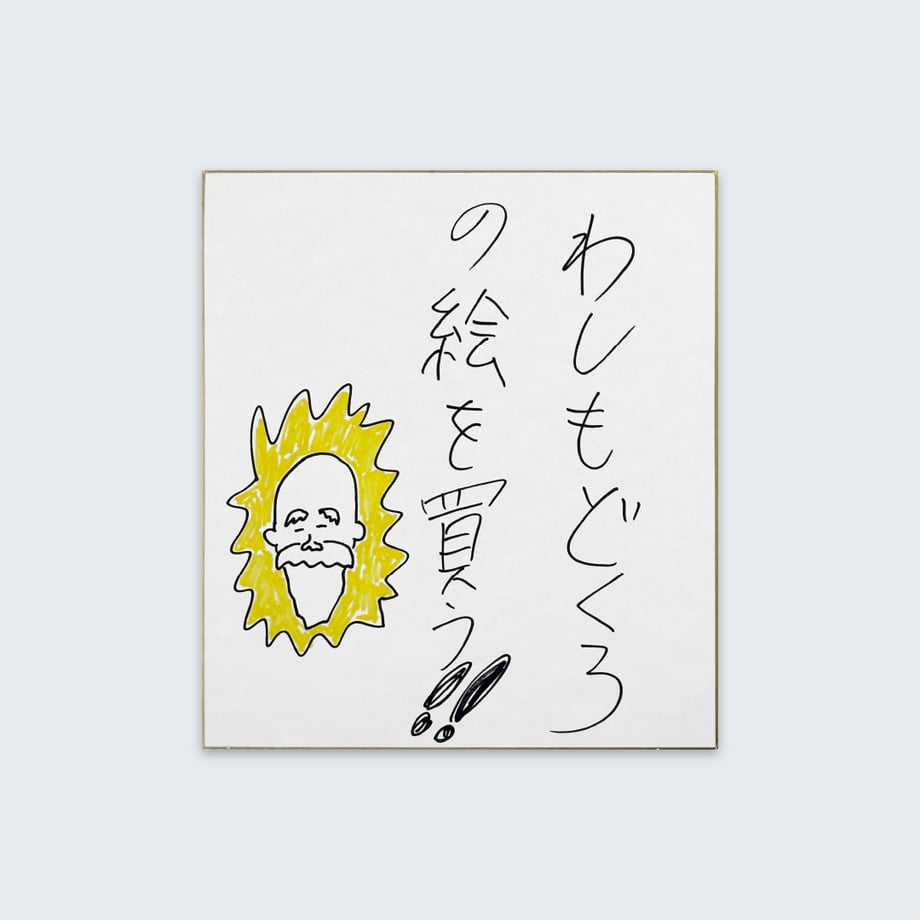 6aa5138dd26bd78b3517ff15