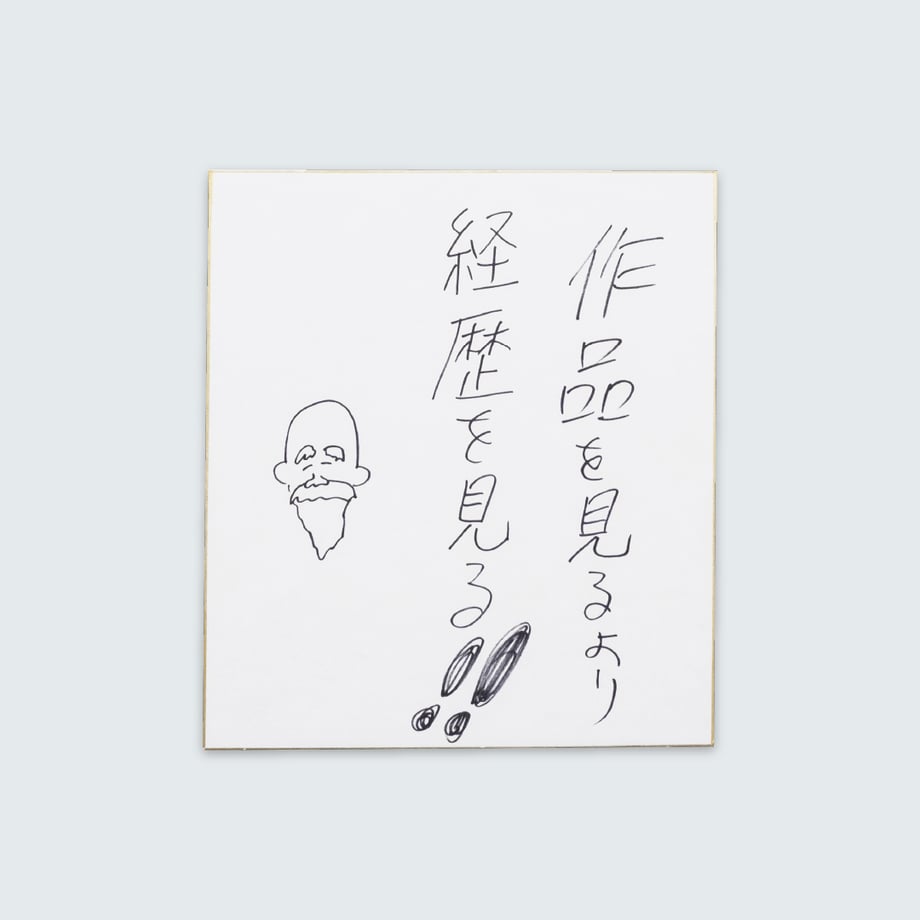 6aa5138dd26bd78b3517ff15