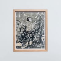前田流星／公園まで