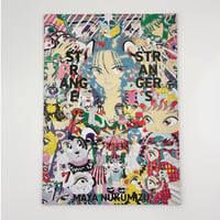 抜水摩耶／ZINE『STRANGE STRANGERS』