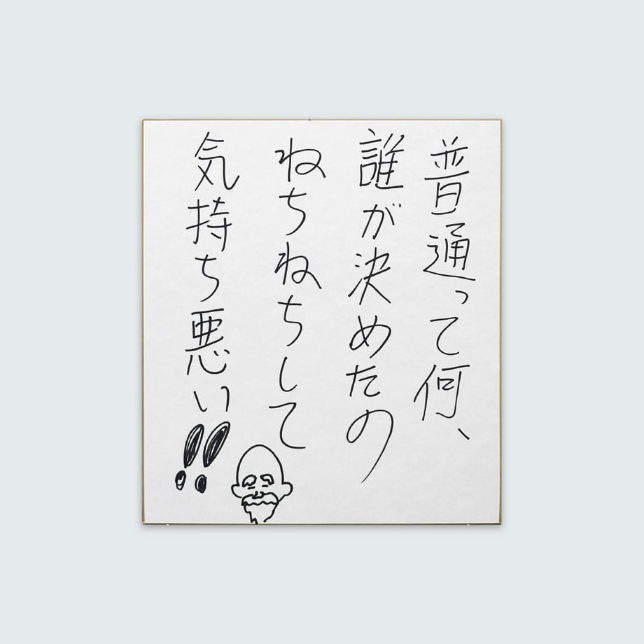 6aa5138dd26bd78b3517ff15