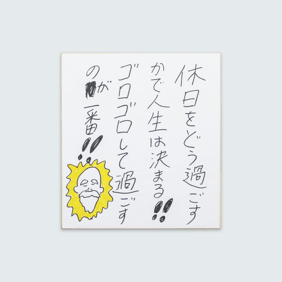 6aa5138dd26bd78b3517ff15