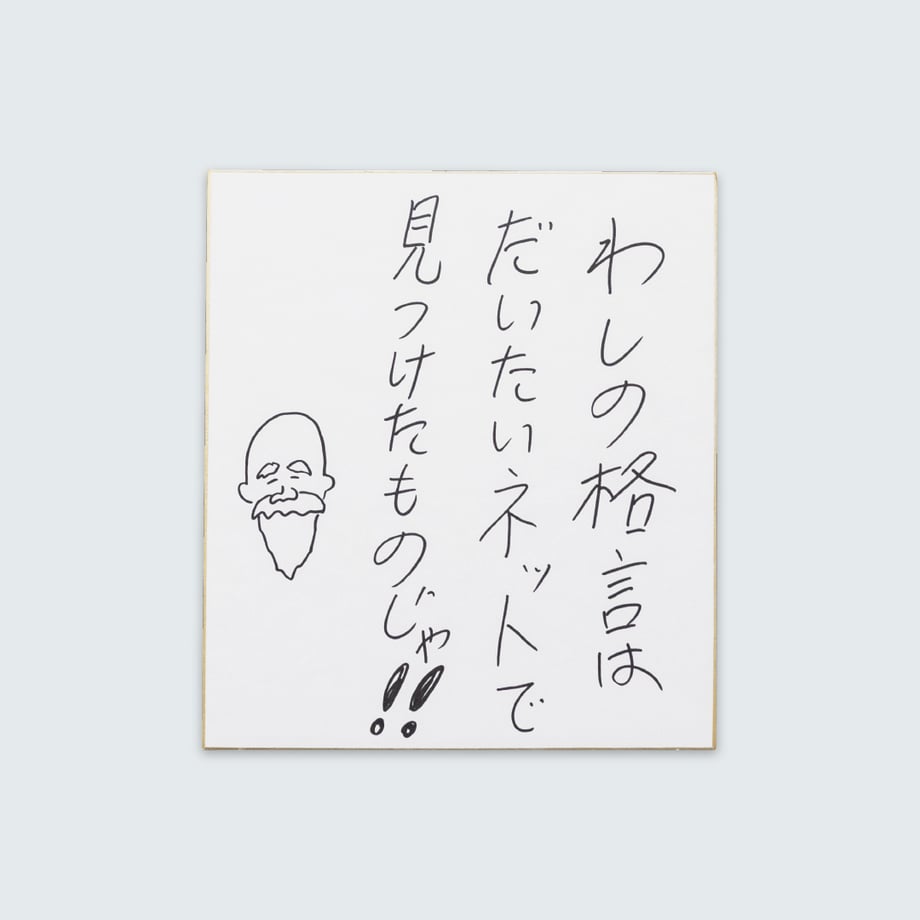 6aa5138dd26bd78b3517ff15