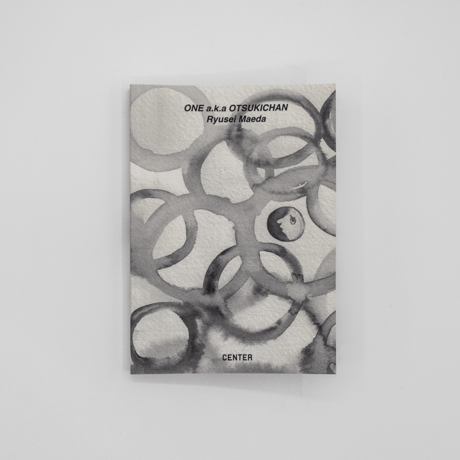 前田流星／ZINE『ONE a.k.a. OTSUKICHAN』