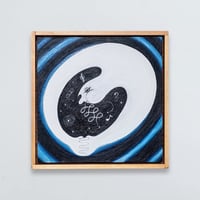 前田流星／Embrace the night