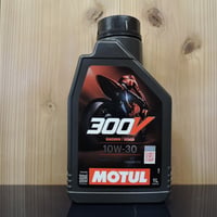 モチュール　300V　ROAD 10W-30