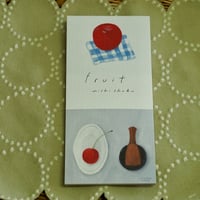 cozyca products／【西淑】　一筆箋　fruit
