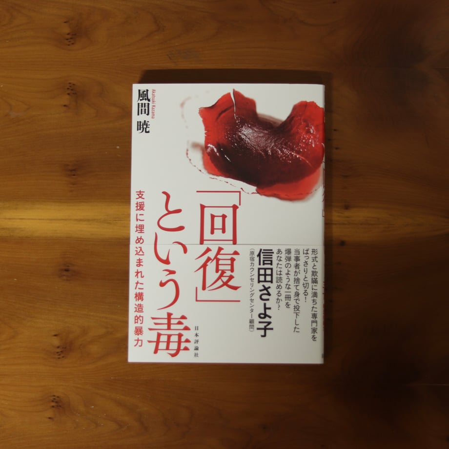 6a9cf5ca87114652f03e0e6c