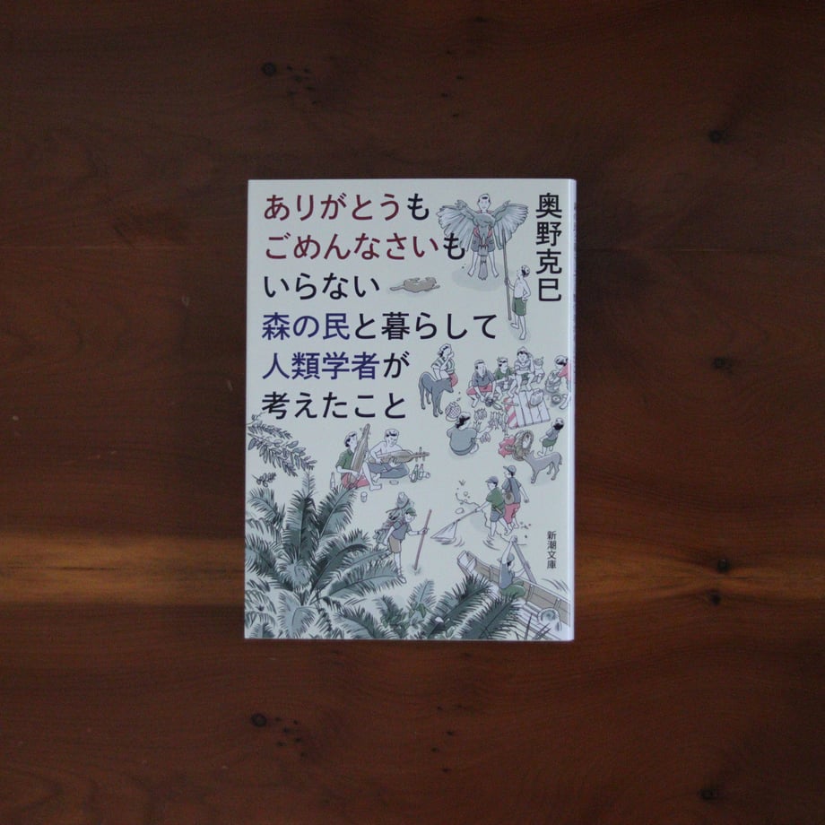 6a5c6f7c09d6303400c0960f