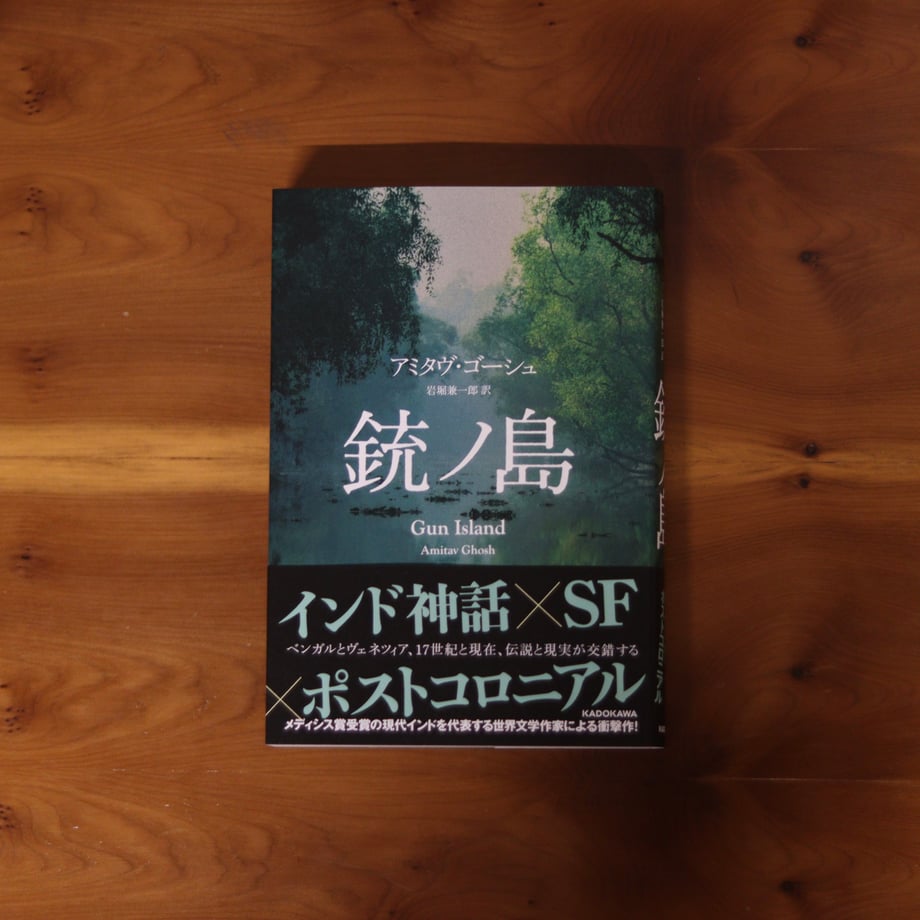 6ac24f02368d2c2d9746f3ed