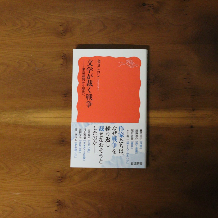 6a4a48f45b90ec87695fbbcb