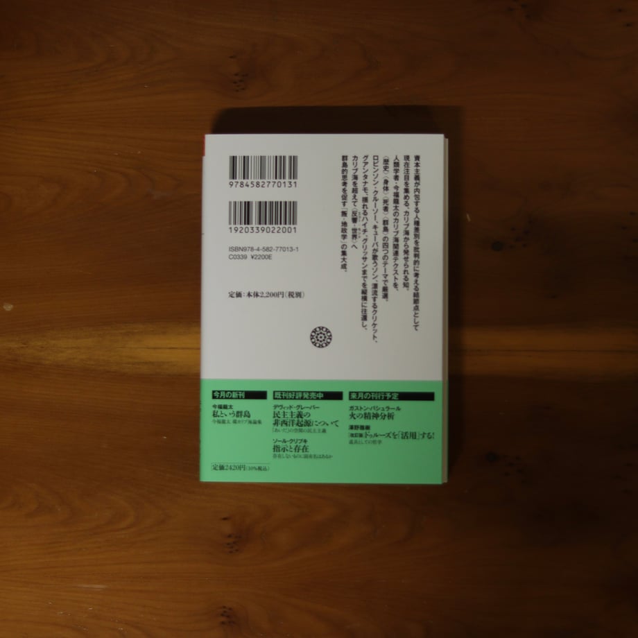 6a6f5052efd70eb5b3850a59